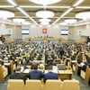 Госдума одобрила во втором чтении законопроект о запрете микрозаймов под залог жилья