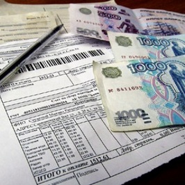 На Южном Урале коммунальные платежи вырастут почти на 9%