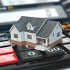 Продажа дома как уменьшить налог Несколько вариантов действий