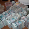 10 000 льготных ипотечных кредитов для россиян