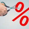 Минстрой ожидает ипотечную ставку ниже 10 процентов Рекордно низкий показатель может быть достигнут уже в этом году