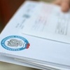 ФНС приступила к рассылке налоговых уведомлений что ждет граждан в этом году